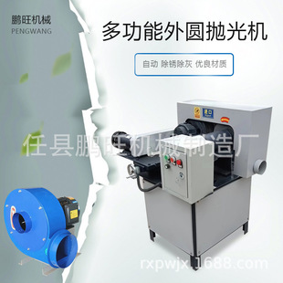 늄����ö๦��С�͟o��ĥ���A�ܒ���C��A����C���P���z��ĥ�C