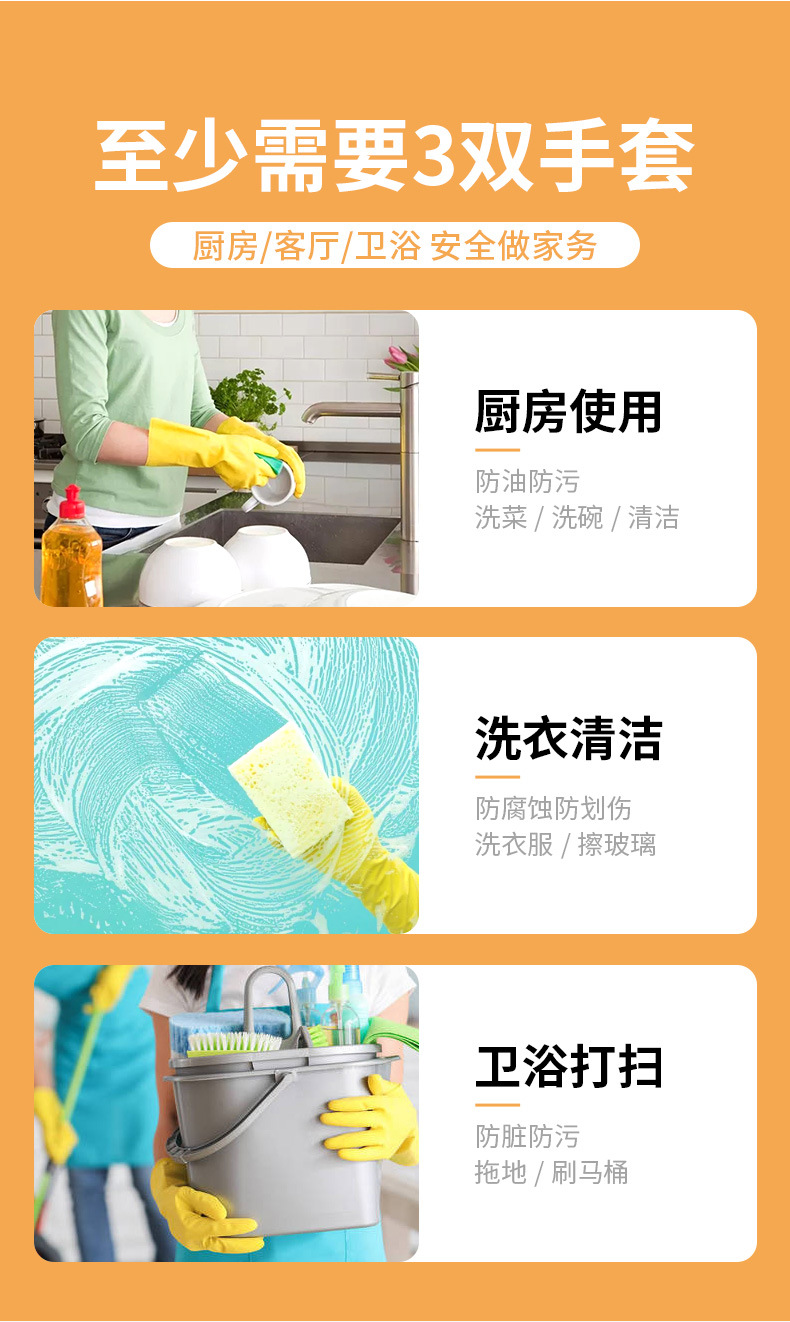 详情 (13).jpg