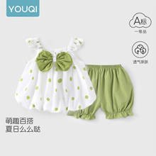 ����냺�·����w���b�ļ�Ů�������������ѝ��ɫ���Ůͯ����