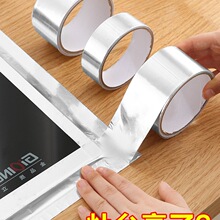 �N�������N����̨�͸ߜ��X�����p��ù��߅�l��ճˮ�۷�ˮ�p϶�N�l