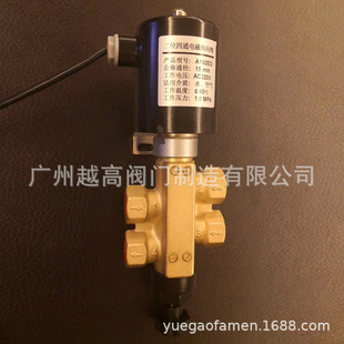 �Ϻ������y�TA102ED-15�S�~ֱ��ʽ�ɶ�λ��ͨ늴œQ���y�����y4��
