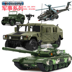 Kaidiwei 軍事モデル戦車航空機ミサイル車両装甲車両ハマー軍用車両合金シミュレーション子供のおもちゃ