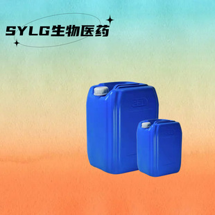 ����mȩ 99% 31906-04-4 500g 25kg