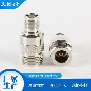 NK-TNCK 厂家供应 质量稳定货源充足 可按需订购 规格多样
