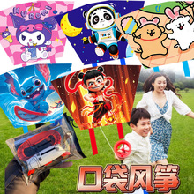 �o�Ǽ܃�ͯ�ڴ��L�~��ͨ��؈���2-6�ֳֿɐ��L�~�����H�ӻ���