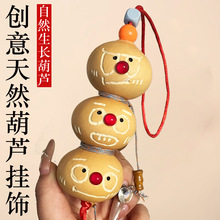 �ɐۼ{��С�������J�����ְѼ������u�����J����S����y�P��[��