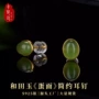 简约s925蛋面和田玉耳钉