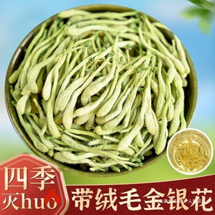 ���ھ��x���y��������Ʒ��ș�ĸ�؛Ұ��ɽ�y�������r�������ɢ�b