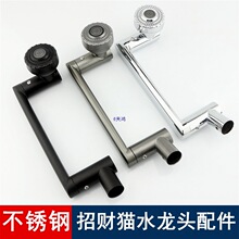 �f��؈ˮ���^�����ȫ���P䓙Cе�۳�ˮ�����D�L���S��о���^