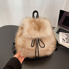 �ﶬë�q�p�����Ů2025�¿���ٴ���ܛëë���߼��г��KˮͰ��