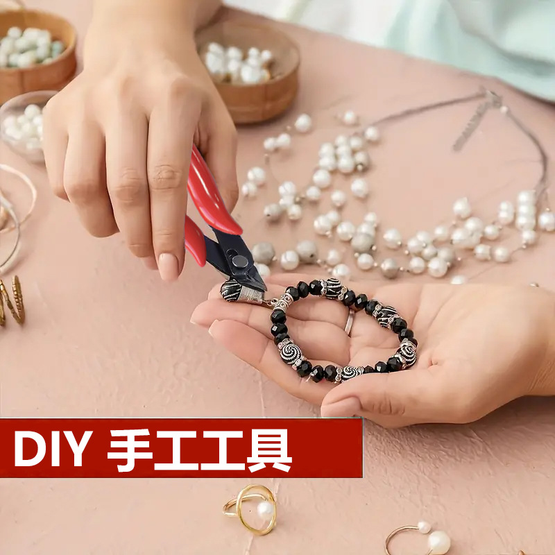 Cortadores de alambre electrónicos, alicates de puerto, alicates diagonales de plástico, alicates diagonales de acero inoxidable de alta dureza, herramientas manuales de bricolaje