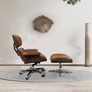 Eames Lounge Chair Office Leisure Leather Study Business Swivel Boss Chair Single Sofa Executive Computer Chair