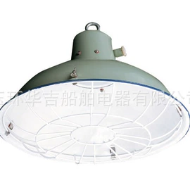 其他船舶配件;其他照明工业;信号灯