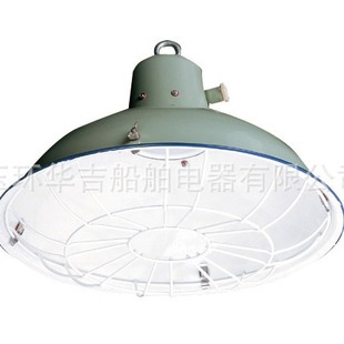 Cargo Light Marine Cargo Light Single Bubble Cargo Light CGD2 Marine Lamps Marine Single Bubble Cargo Light