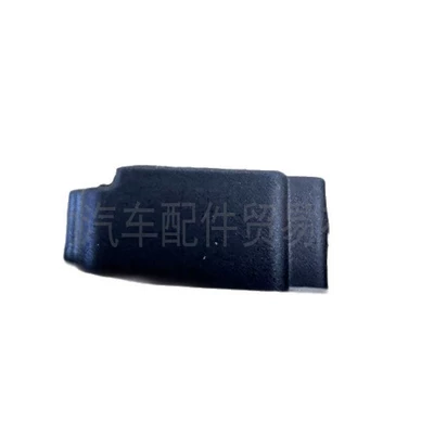 Car Modification Parts, Other Car Modifications