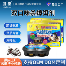 �ݳ��¿��p�D�����ș���l��С���ᘌ���ș���l���ÏN���҃�ͨ��