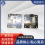 蓝光控制450nm36a激光器