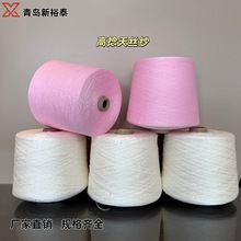 ������z����33֧33s�Rِ��������30֧33֧����ë��������1200