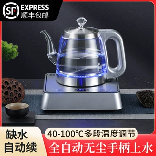 全自动手柄上水电热水壶茶台泡茶机智能恒温养生壶家用玻璃烧水壶