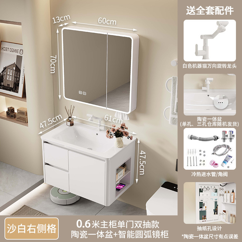 armario de baño de abeja de arco redondo con panel cerámico de almacenamiento abierto lateral integrado lavabo de lavado de cara lavabo de manos lavabo