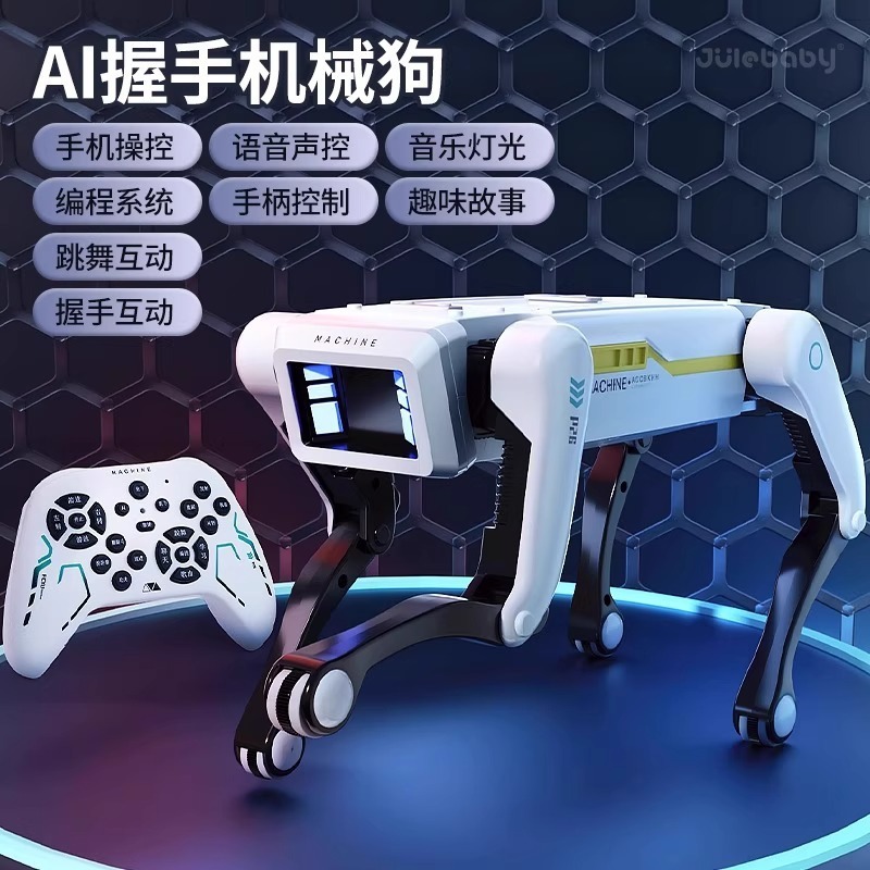 高速 AI インテリジェント人工ロボット犬電動リモコンプログラミングロボットアーム男の子のおもちゃ子供の日のギフト|undefined