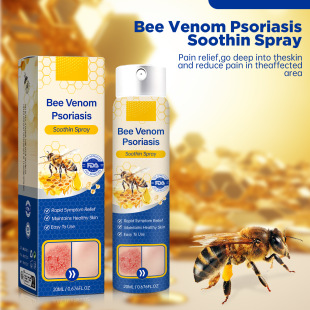 Cross-border new Bee Venom non-standard cowhide skin repair ringworm skin external care spray water 20ml