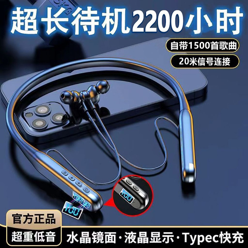 Bluetooth wireless headset with memory card sports long endurance subwoofer painless in-ear universal karaoke ear return Bluetooth wireless headset with memory card sports long endurance subwoofer painless in-ear universal karaoke ear return