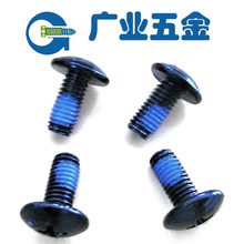 ���ڏS�����a���\�c�z��λ���ɷ�Ó���P��ݽz����ݗU��D���