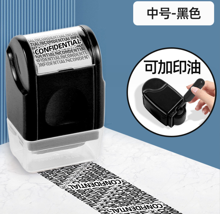 微信截图_20230823083704