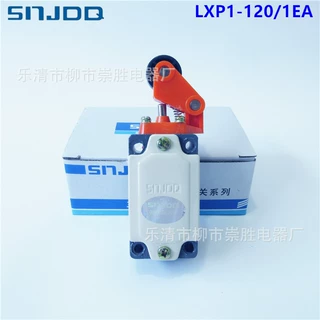 长征三星 行程开关LXP1-120/1EA 限位开关自复位一开一闭