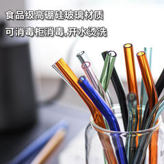 Glass straw with high temperature resistance, colorful, high aesthetic value, does not stick to lipstick, healthy and environmentally friendly stainless steel straw straw brush