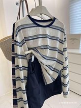 韩系条纹长袖防晒罩衫女季外搭宽松慵懒风薄款恤上衣米白条纹