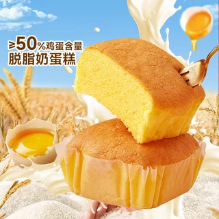 比比赞脱脂奶蛋糕传统糕点早餐面包健康下午茶点心休闲零食小吃批