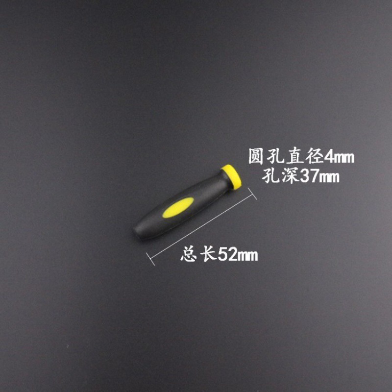 ハンドルハンドル 平穴丸穴ハンドル 専用ハンドル 木製2色ハンドル 木製プラスチックハンドル ファイル ファイルハンドル ファイル|undefined