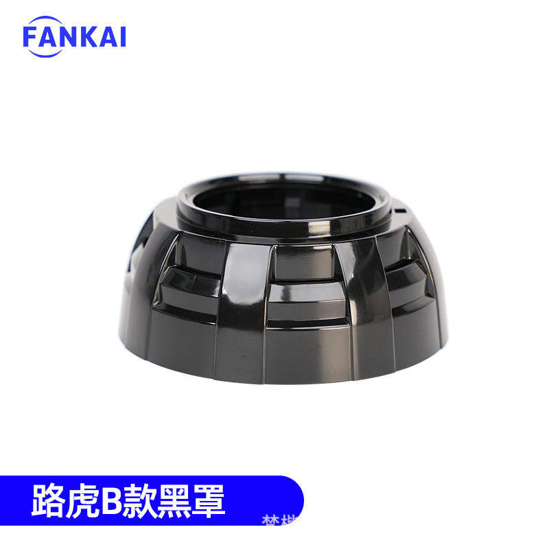 Lentes de doble luz LED 3 2.5 pulgadas 2 pulgadas 1.8 pulgadas cubierta de decoración Q5 cubierta especial plateada