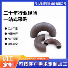 180�ȏ��^ ̼䓛_����A�L�돽����ֱ�p�󱶔��o�p����U�͏��^