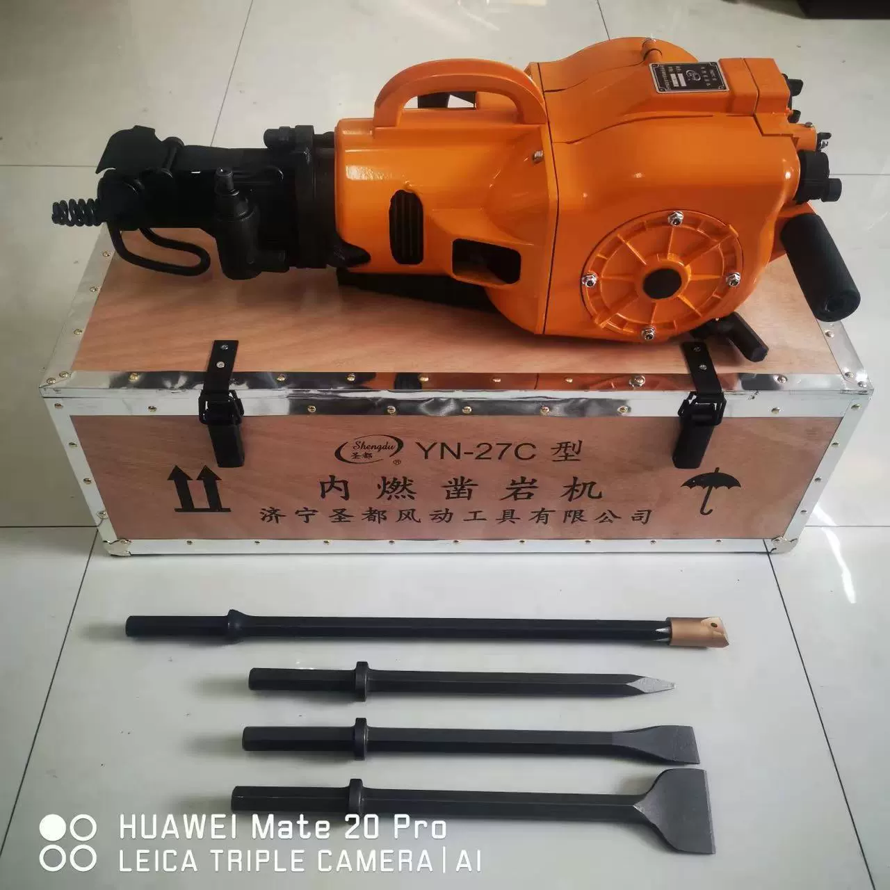 ИУ внутреннего сгорания сверла утеса купить YN27C бензин сверла утеса Завод прямых продаж