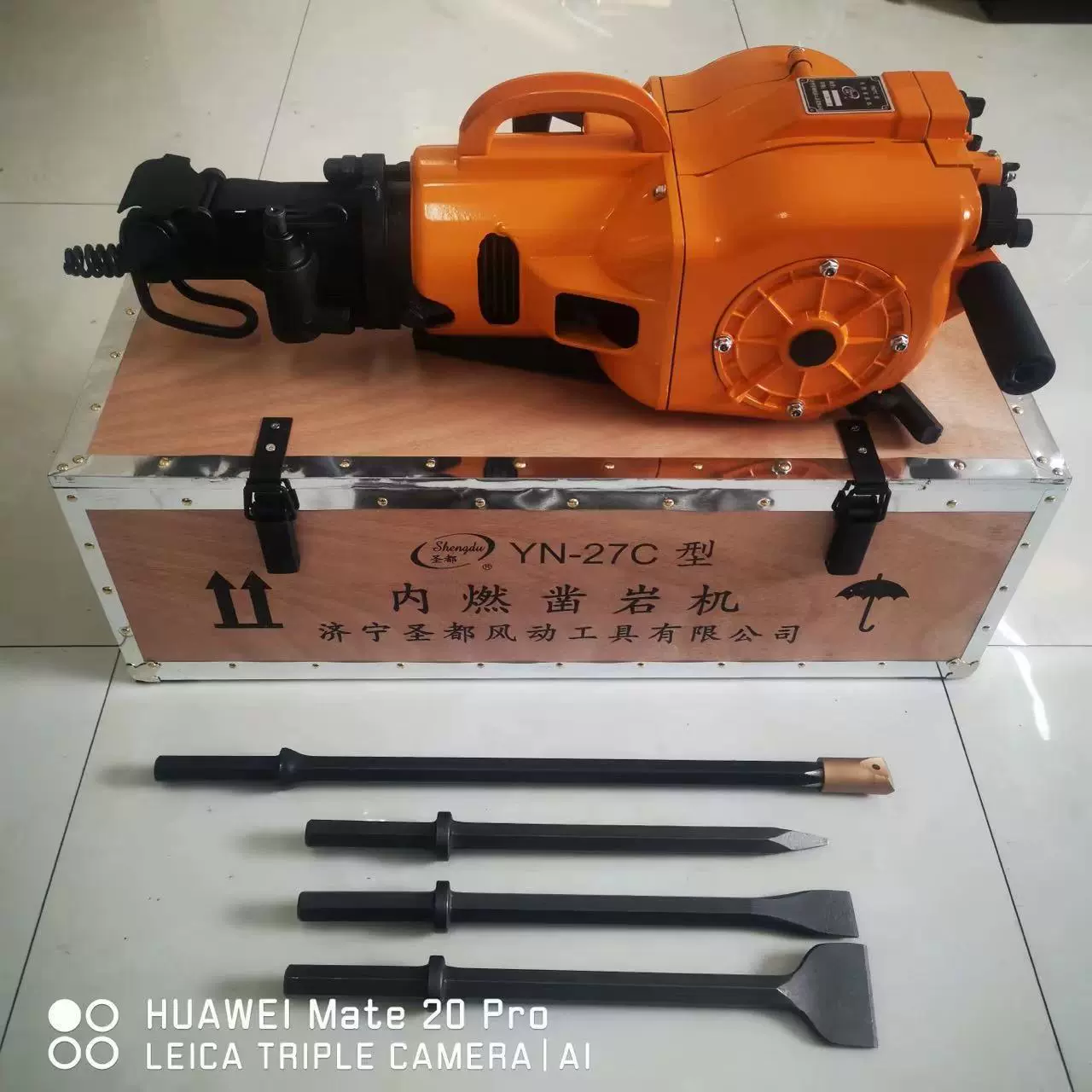 供应凿岩钻机 混凝土破碎镐 YN27C凿岩机多功能 强劲动力