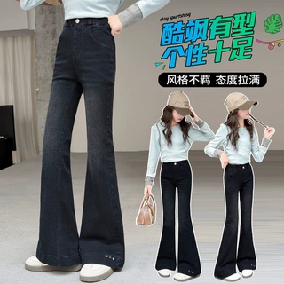 女童弹力喇叭裤春秋中大童小女孩时髦黑色微喇牛仔裤秋季儿童裤子