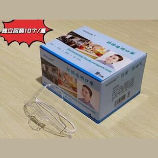 ͸������ÿ��ַ��������ˮ���Ͽ��־Ƶ�N���͏d�̲��V1V2