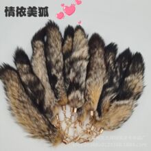 ���β��ëë����������耳׿��֙C���܇耳׉��������s28cm