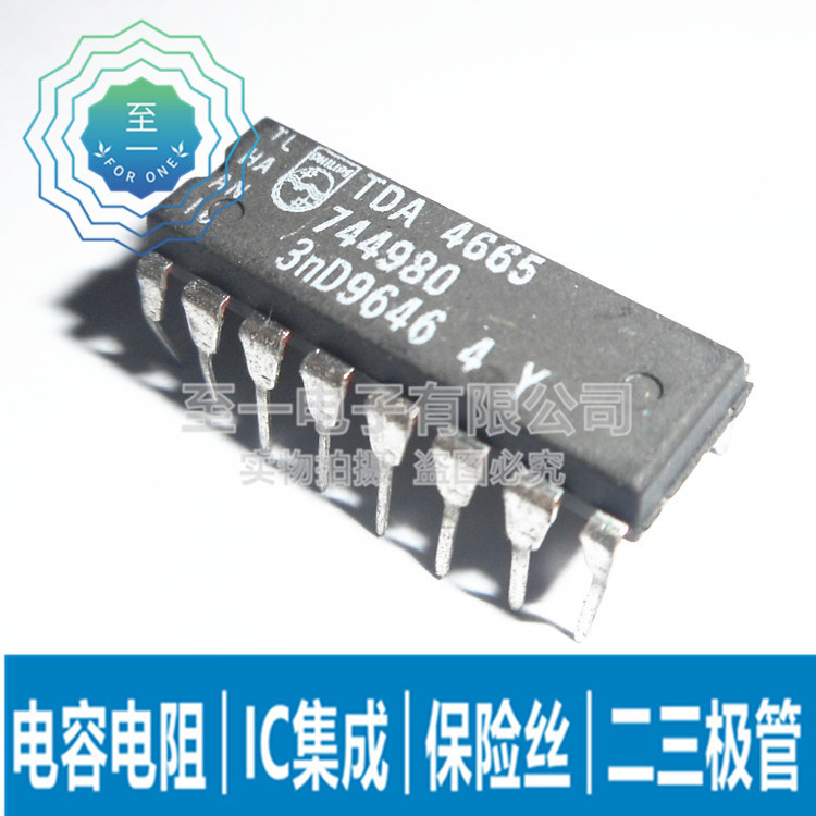 6N137S(Tb) A04447A Acpl-772L-500E 93Lc86Ct-I/Sn 95512Wt