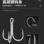 加强羽毛铁板铅鱼三本钩