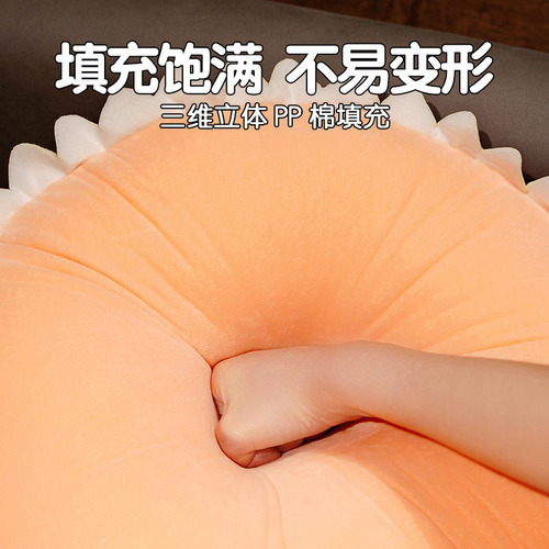 Cartoon Shark Dinosaur Animal Futon Cushion Living Room Lazy Pillow Bedroom Tatami Home Butt Thick Cushion