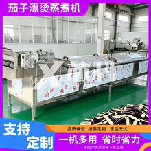 �B�mʽ����Ư�C�C �������Ư�C������ˮ�� �����W�ϳ��׼ӹ��O��