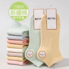 �½���Ůʿ���m�ļ���ɫ��������͸�ⱡŮ�m��Ħ���pᘿ�����ٴ�