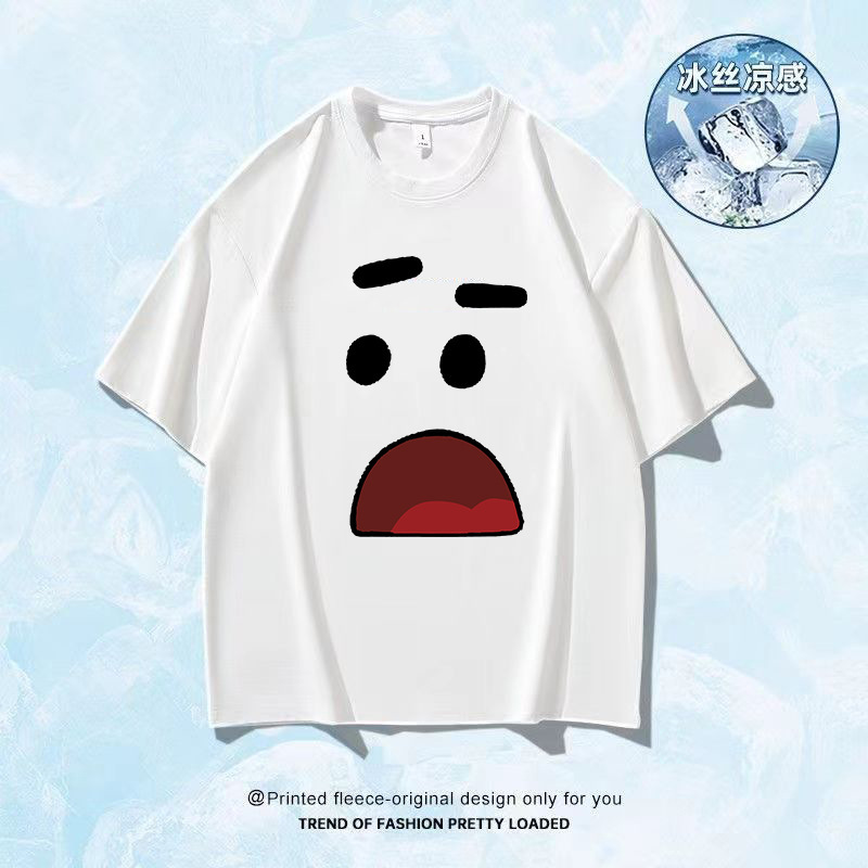 Camiseta de mangas cortas de hielo de Hong Kong 2025 verano caliente para hombres y mujeres transpirables sensación de secado rápido de moda blusa versátil