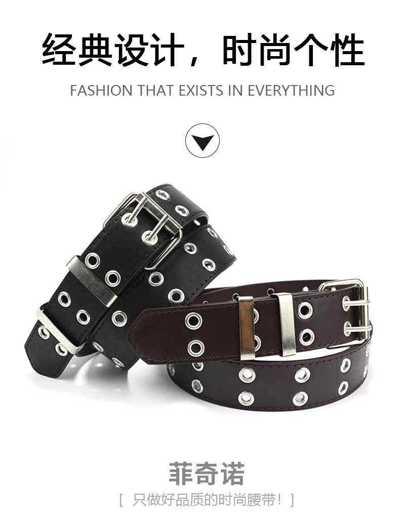 朋克腰带KL416详情页_01