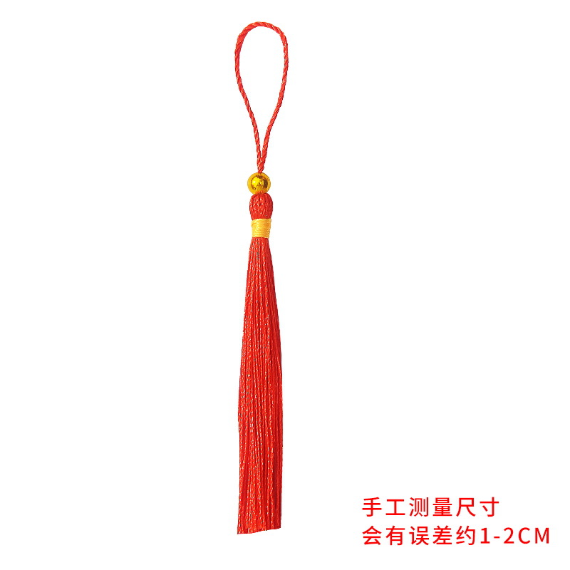 白底_看图王.jpg
