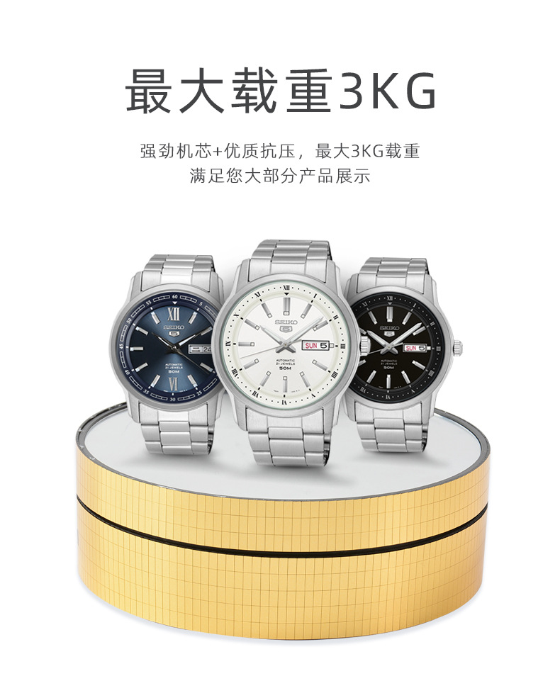 微信图片_20210518210646